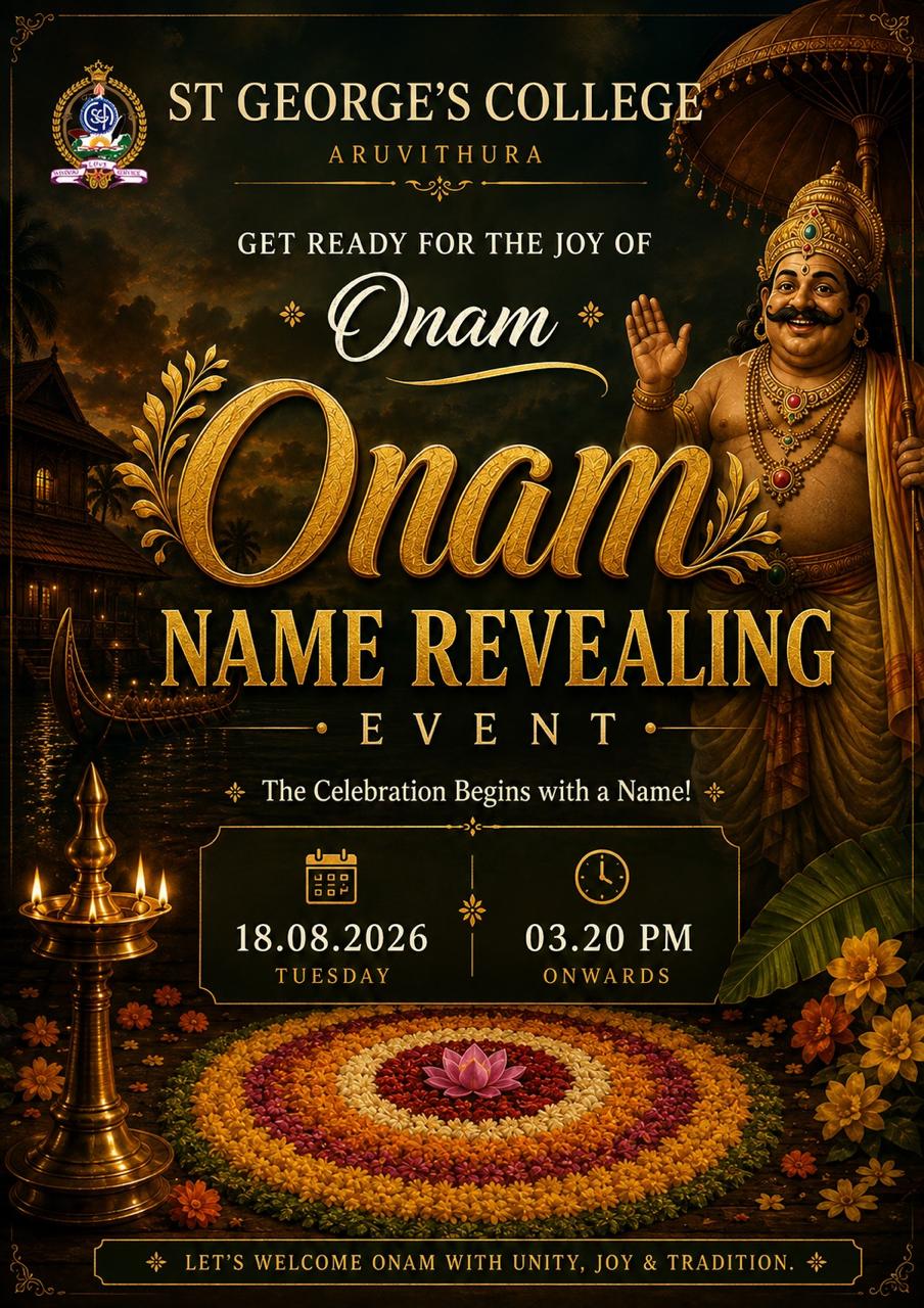 Onam Name Revealing Event